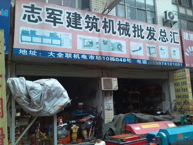 深入了解车床:工作原理与常见问题解答